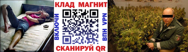 Наркошоп купить Каннабис  СК  Амфетамин  Мефедрон  Cocaine  Гашиш  Красноярск