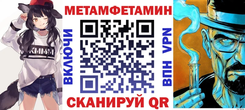 АМФ 98%  Купить где  Красноярск 