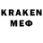 ЛСД экстази кислота Eprem Baregham