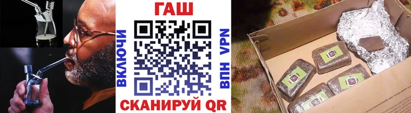 ГАШ ice o lator  Купить закладки  Красноярск 