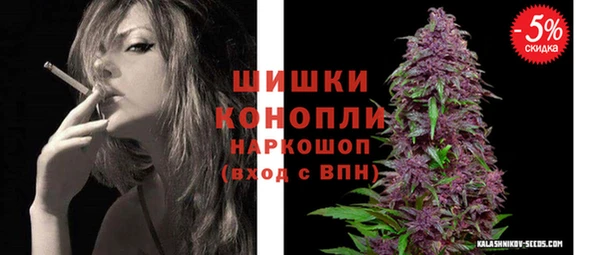 ешки Балахна