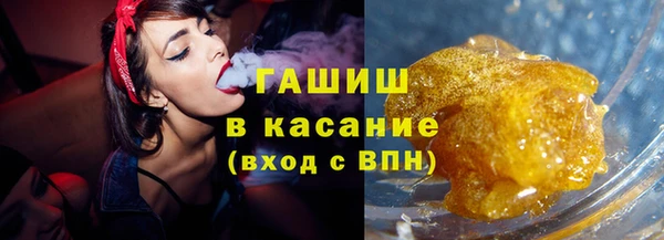 PSILOCYBIN Балабаново