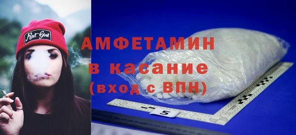 PSILOCYBIN Балабаново