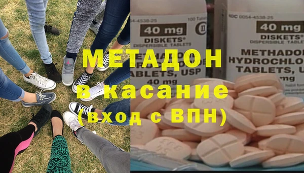 кокаин Баксан