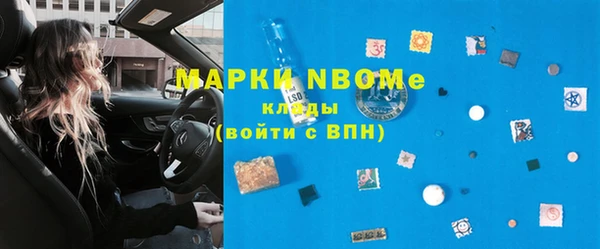 ешки Балахна