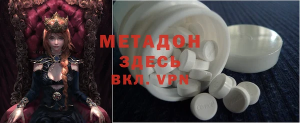 кокаин Баксан