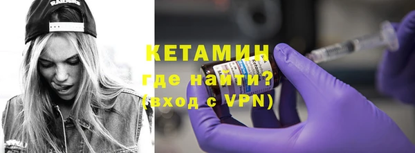 кокаин Баксан