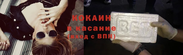 PSILOCYBIN Балабаново