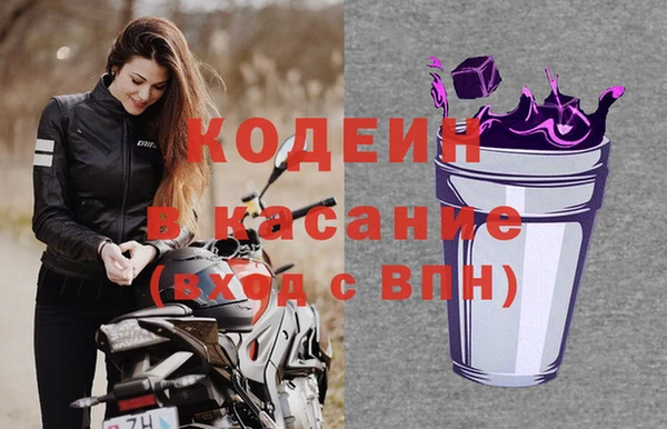 ешки Балахна