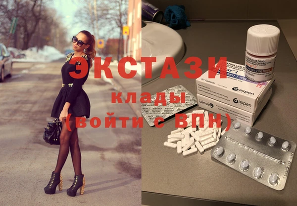 кокаин Баксан