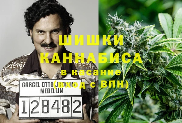 ешки Балахна