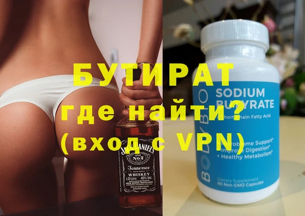 ешки Балахна