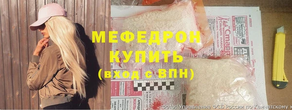 кокаин Баксан