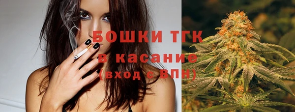 ешки Балахна