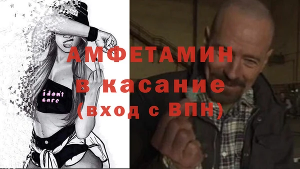 ешки Балахна