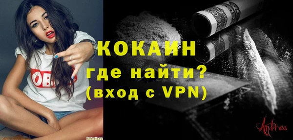 ешки Балахна