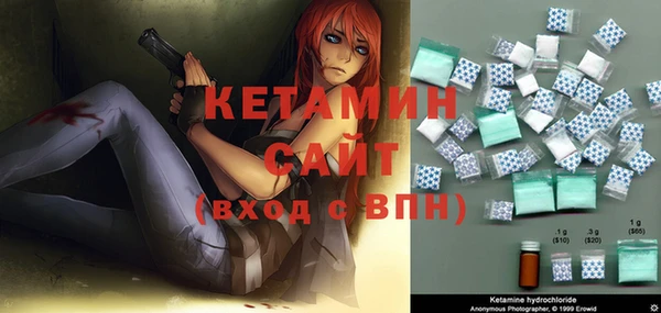 кокаин Баксан
