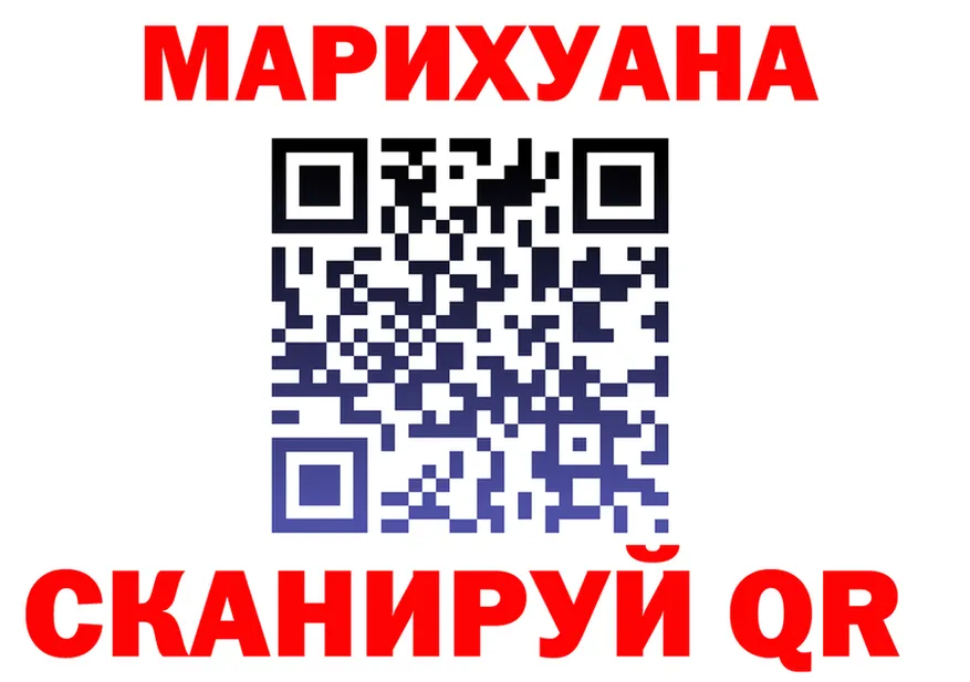 А ПВП СК КРИС зеркало дарк нет блэк спрут Красноярск